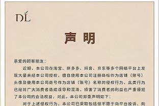 东体评中国女足：沈梦雨扮演重要角色 霍悦欣未来值得期待